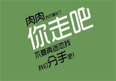 开放女的微信群
