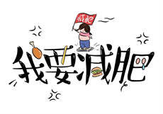 加渣女qq群
