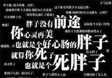 2022买片加微信
