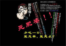 同城床约破解版
